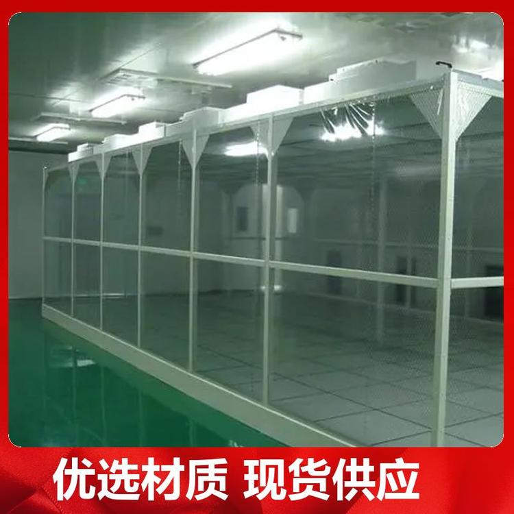 為保證潔凈室所要求的空氣潔凈度，需要采取哪些潔凈措施？