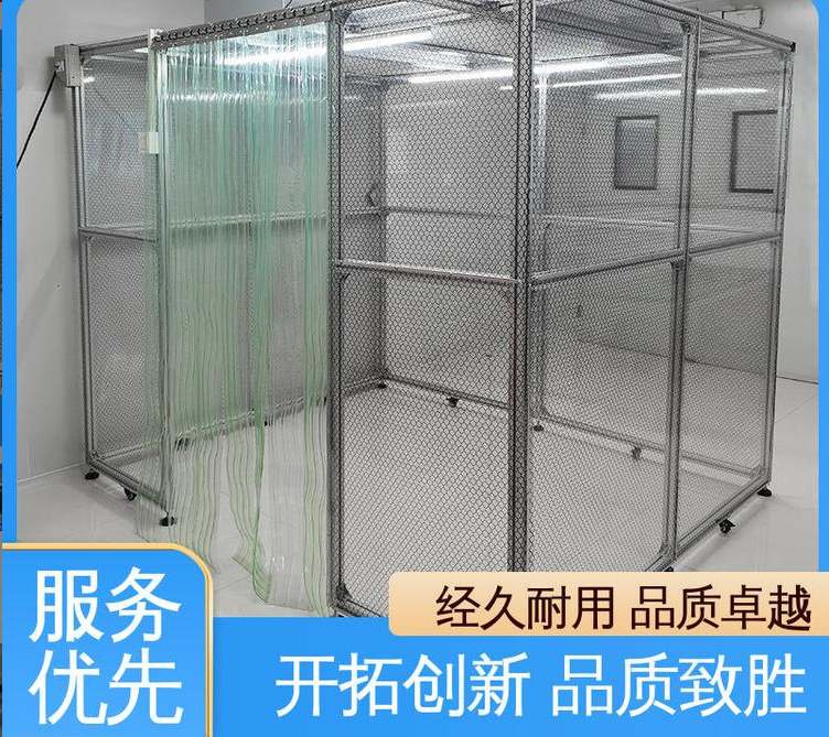 什么是無(wú)菌操作棚？